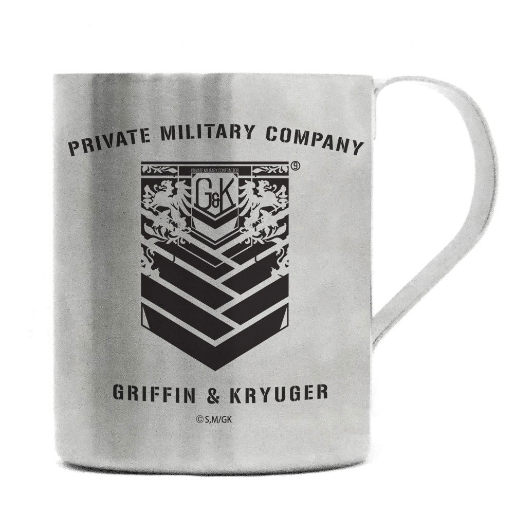 Girls Frontline Griffin And Kryuger Double Layer Stainless Mug Cup