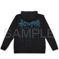 Demon Slayer: Kimetsu No Yaiba - Water Breathing Thin Dry Hoodie Black (S Size) thumbnail 1