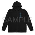 Demon Slayer: Kimetsu No Yaiba - Water Breathing Thin Dry Hoodie Black (S Size) thumbnail 2