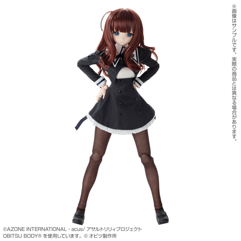 Another Realistic Characters No. 021 Assault Lily Bouquet 1/3 Scale Fashion Doll: Kaede Johan Nouvel image 2