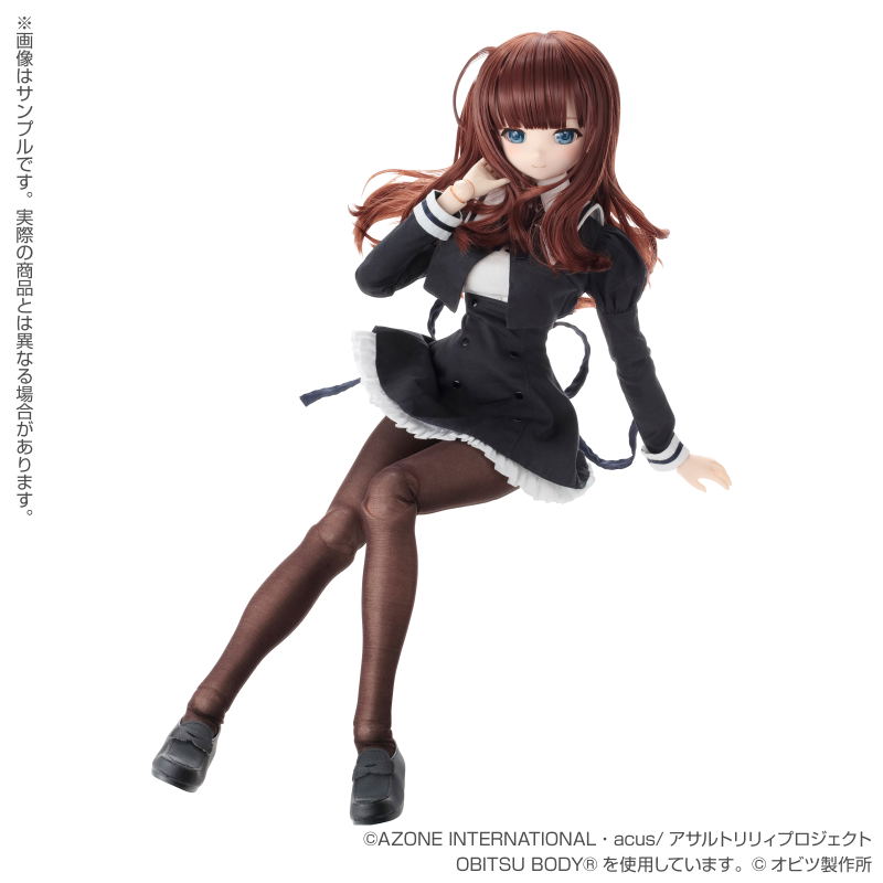 Another Realistic Characters No. 021 Assault Lily Bouquet 1/3 Scale Fashion Doll: Kaede Johan Nouvel image 6