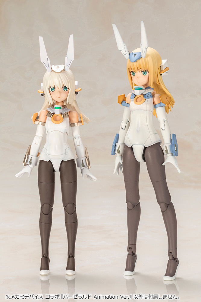Frame Arms Girl Megami Device Collaboration 1/1 Scale Model Kit: Baselard Animation Ver. (Re-run) image 13