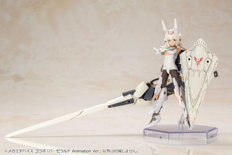 Frame Arms Girl Megami Device Collaboration 1/1 Scale Model Kit: Baselard Animation Ver. (Re-run) image 14