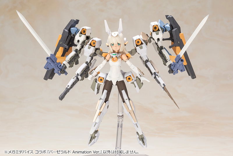 Frame Arms Girl Megami Device Collaboration 1/1 Scale Model Kit: Baselard Animation Ver. (Re-run) image 16