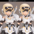 Frame Arms Girl Plastic Model Kit: Gourai Kai White Ver. 2 (Re-run) thumbnail 11