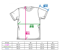 Girls' Frontline - AR Squad T-shirt Sumi (S Size)