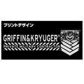 Girls' Frontline - Griffin And Kryuger Functional Tote Bag Black thumbnail 7