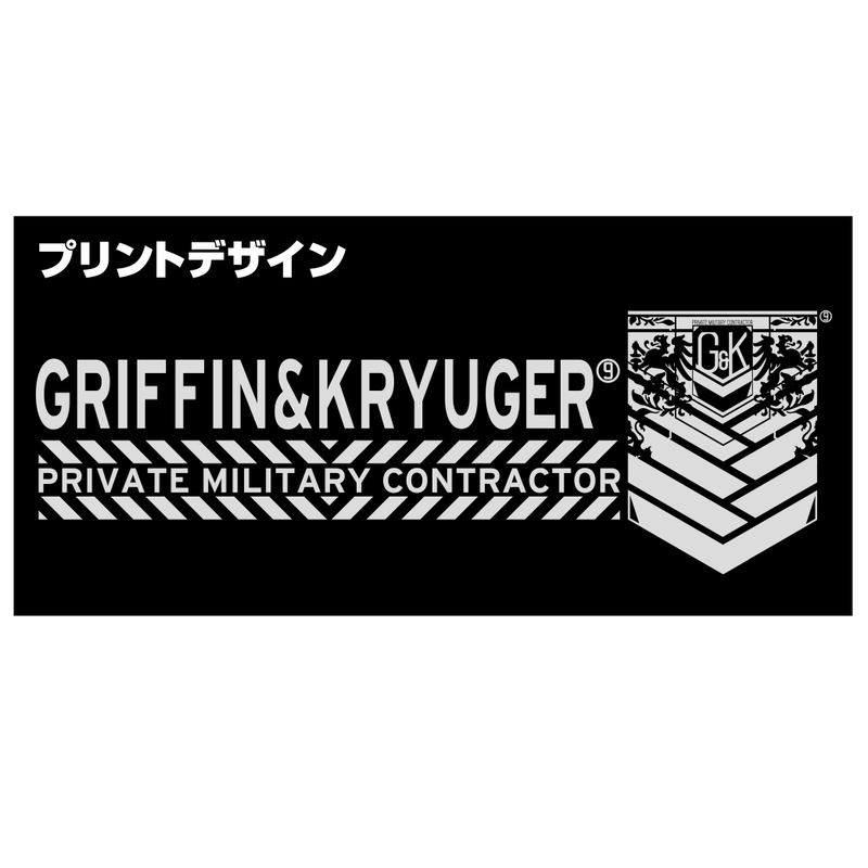 Girls' Frontline - Griffin And Kryuger Functional Tote Bag Black image 7