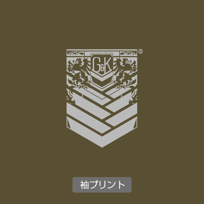 Girls' Frontline - Griffin And Kryuger Logo T-shirt Moss (S Size) image 2