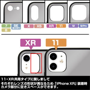 Girls Und Panzer Das Finale - Ankou Team Tempered Glass iPhone Case 13_