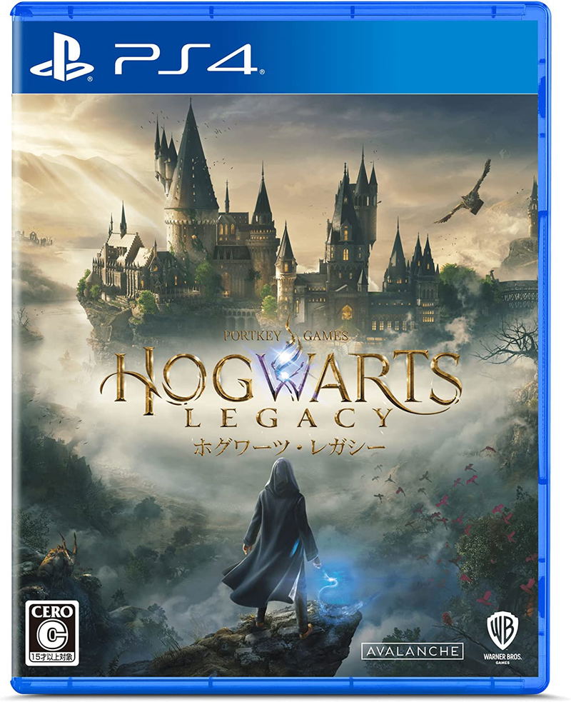 Hogwarts Legacy (Multi-Language) image 1