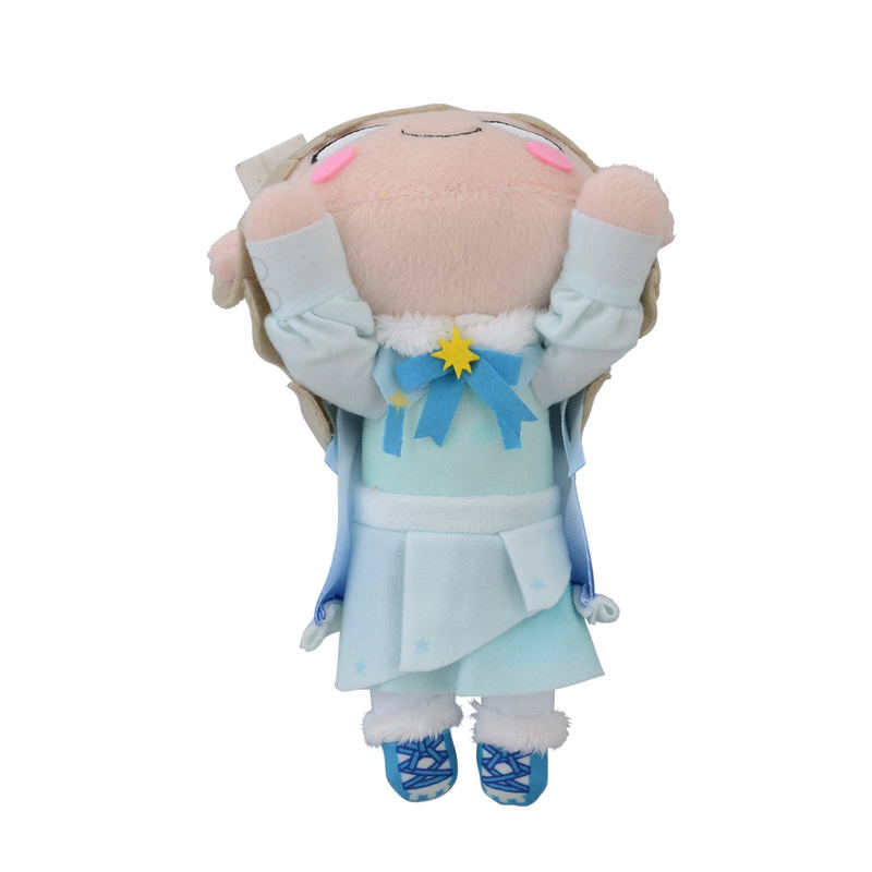 Love Live! Superstar!! Nesoberi Plush: Keke Tang Starlight Prologue (S) image 4