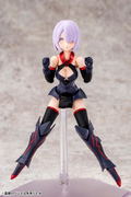 Megami Device 1/1 Scale Plastic Model Kit: Bullet Knights Executioner (Re-run) thumbnail 12