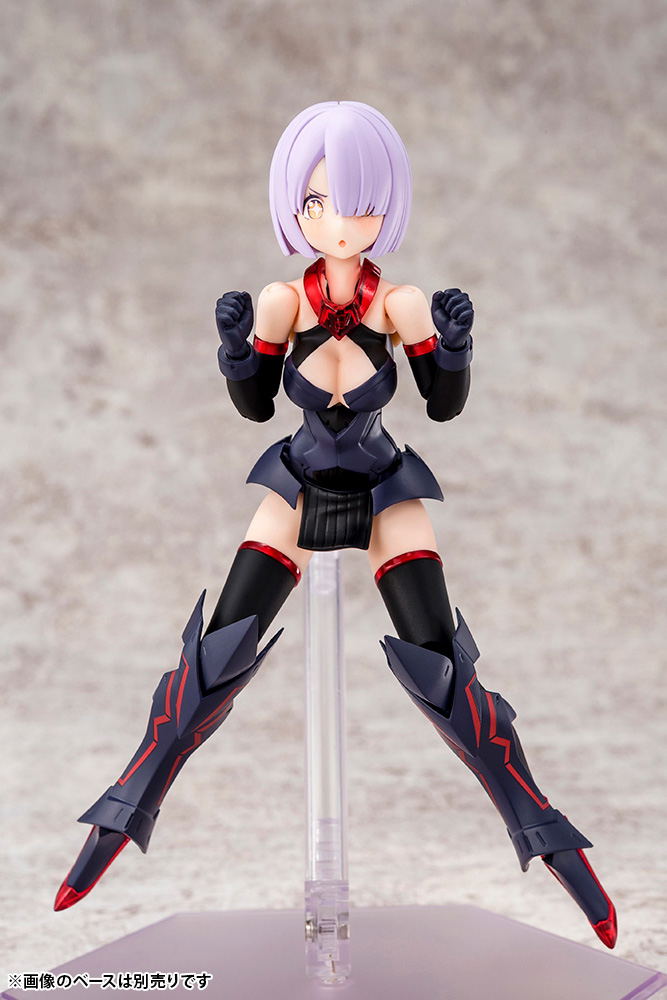 Megami Device 1/1 Scale Plastic Model Kit: Bullet Knights Executioner (Re-run) image 12