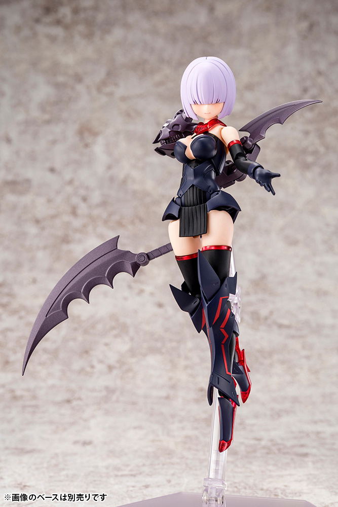 Megami Device 1/1 Scale Plastic Model Kit: Bullet Knights Executioner (Re-run) image 14