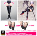 Megami Device 1/1 Scale Plastic Model Kit: Bullet Knights Executioner (Re-run) thumbnail 16