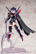 Megami Device 1/1 Scale Plastic Model Kit: Bullet Knights Executioner (Re-run) thumbnail 2