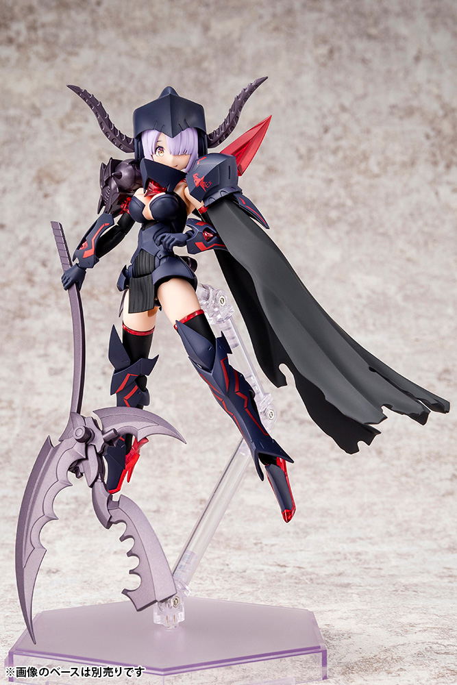 Megami Device 1/1 Scale Plastic Model Kit: Bullet Knights Executioner (Re-run) image 2