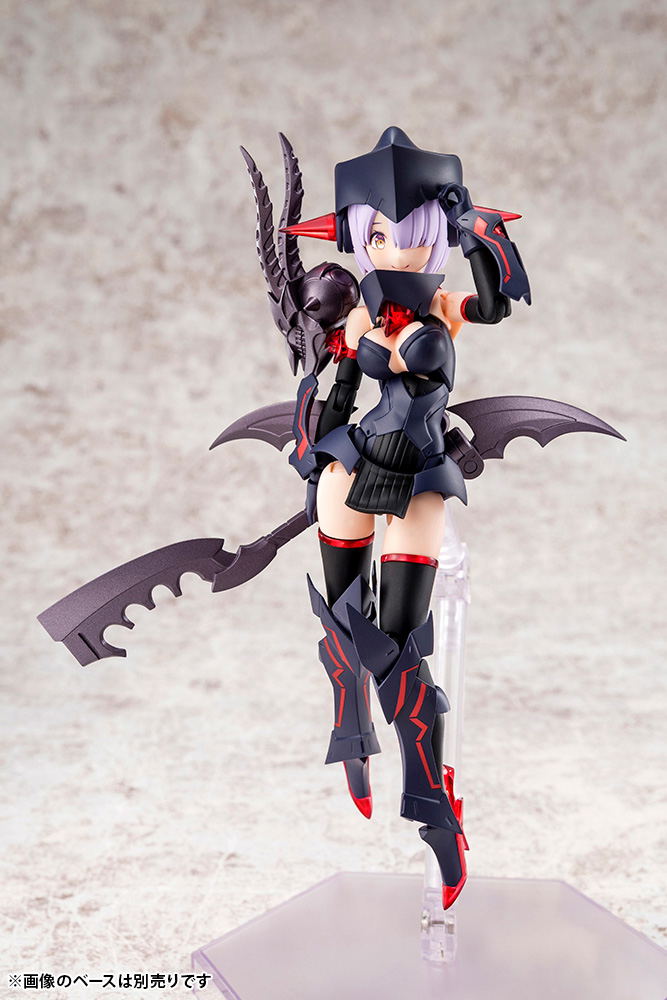 Megami Device 1/1 Scale Plastic Model Kit: Bullet Knights Executioner (Re-run) image 6