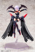 Megami Device 1/1 Scale Plastic Model Kit: Bullet Knights Executioner (Re-run) thumbnail 7