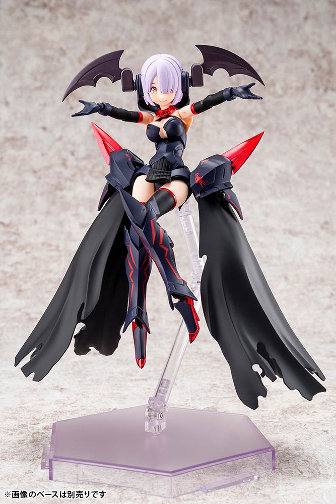 Megami Device 1/1 Scale Plastic Model Kit: Bullet Knights Executioner (Re-run) image 7