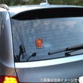 Mobile Suit Gundam: Hathaway's Flash - Mafty Water Resistant Sticker thumbnail 2