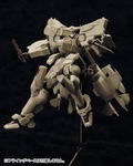 Muv Luv Alternative Total Eclipse 1/144 Scale Plastic Model Kit: F-15 ACTV Active Eagle (Re-run) thumbnail 7