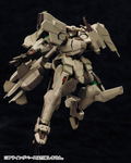Muv Luv Alternative Total Eclipse 1/144 Scale Plastic Model Kit: F-15 ACTV Active Eagle (Re-run) thumbnail 8