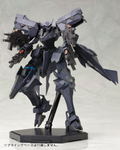 Muv Luv Alternative Total Eclipse Plastic Model Kit: F-22A Raptor EMD Phase2 (Re-run) thumbnail 9