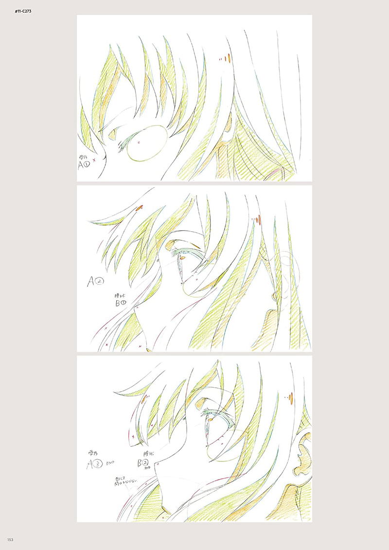 My Teen Romantic Comedy Snafu Climax Complete Anime Version Original Art Book image 15