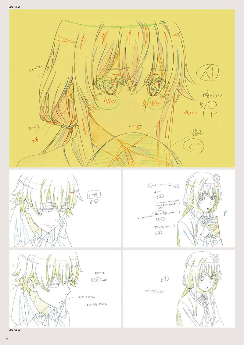 My Teen Romantic Comedy Snafu Climax Complete Anime Version Original Art Book image 16