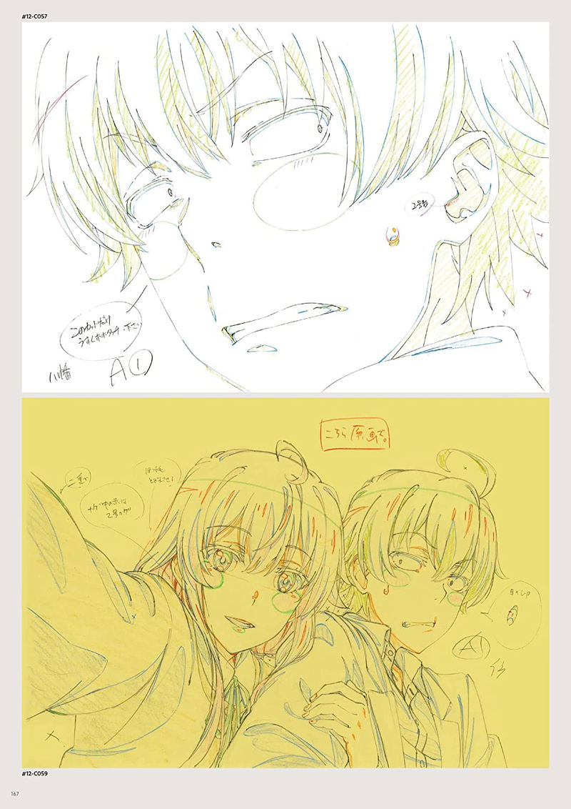 My Teen Romantic Comedy Snafu Climax Complete Anime Version Original Art Book image 17