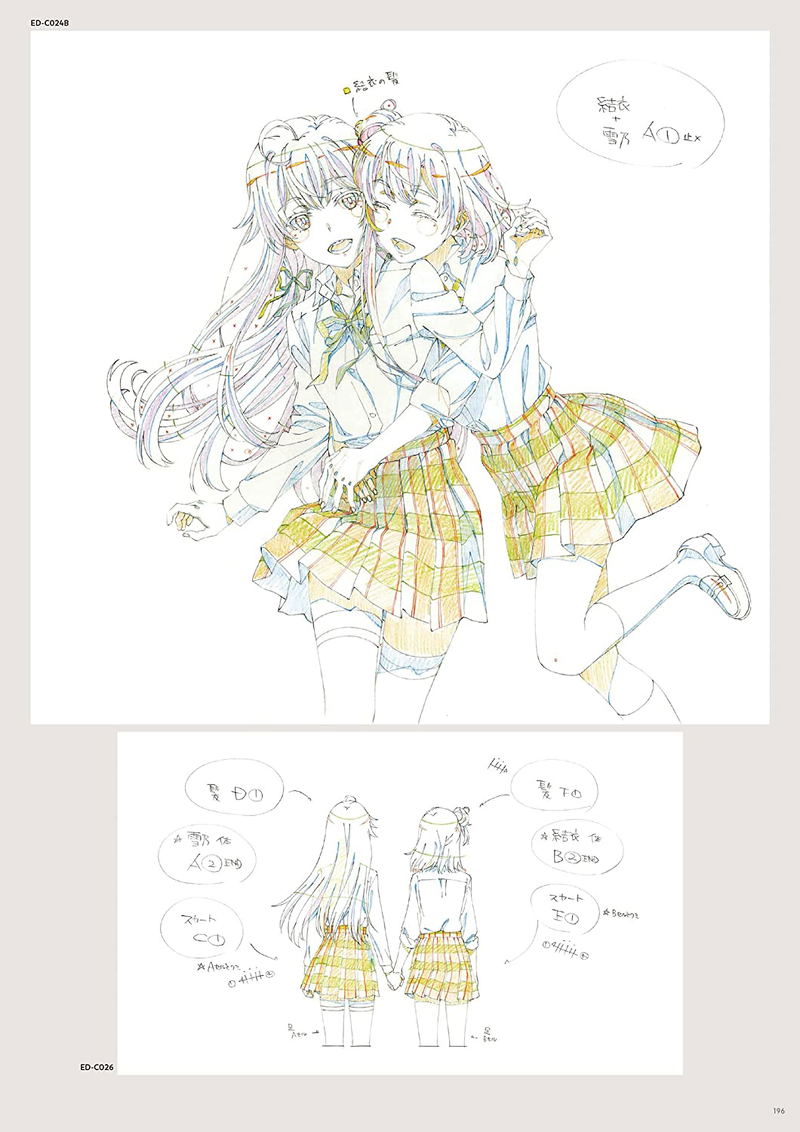 My Teen Romantic Comedy Snafu Climax Complete Anime Version Original Art Book image 19