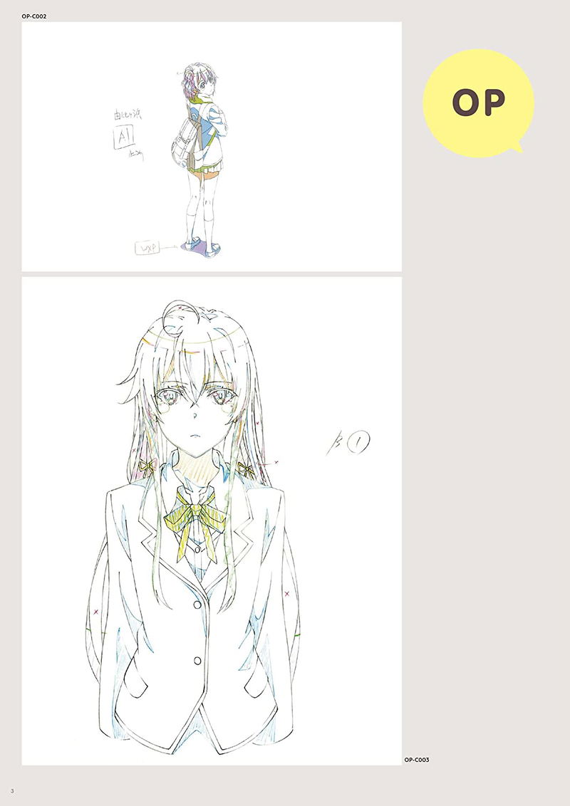 My Teen Romantic Comedy Snafu Climax Complete Anime Version Original Art Book image 2