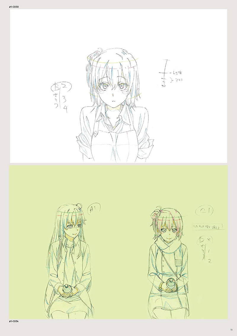 My Teen Romantic Comedy Snafu Climax Complete Anime Version Original Art Book image 4