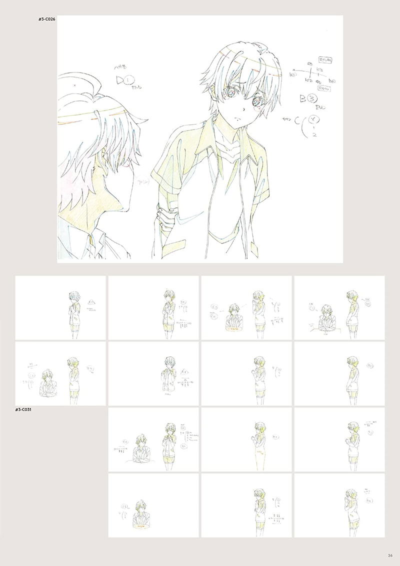 My Teen Romantic Comedy Snafu Climax Complete Anime Version Original Art Book image 6