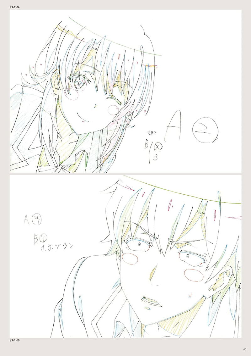 My Teen Romantic Comedy Snafu Climax Complete Anime Version Original Art Book image 7