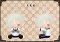 Pitanui Touken Ranbu Online: Gokotai (Re-run) thumbnail 2