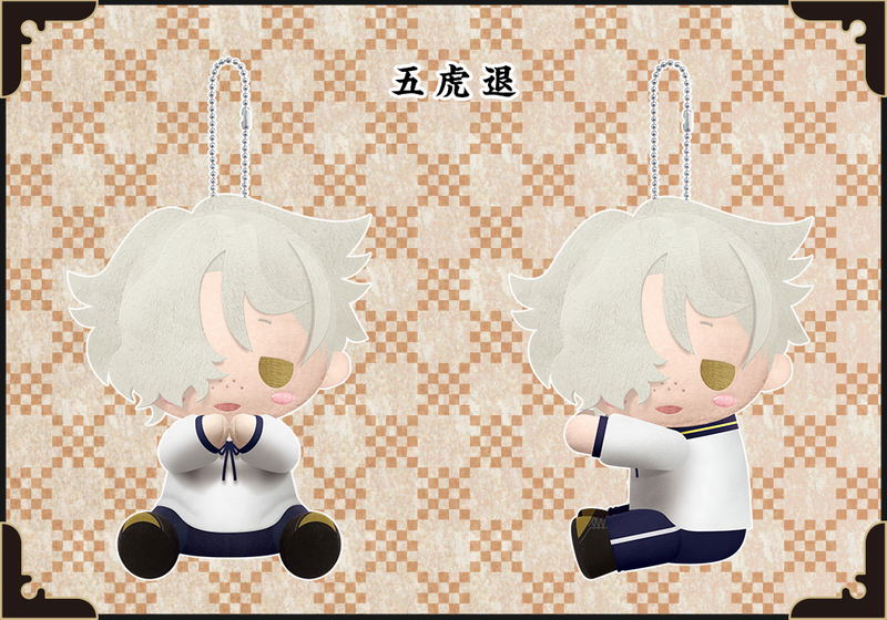 Pitanui Touken Ranbu Online: Gokotai (Re-run) image 2