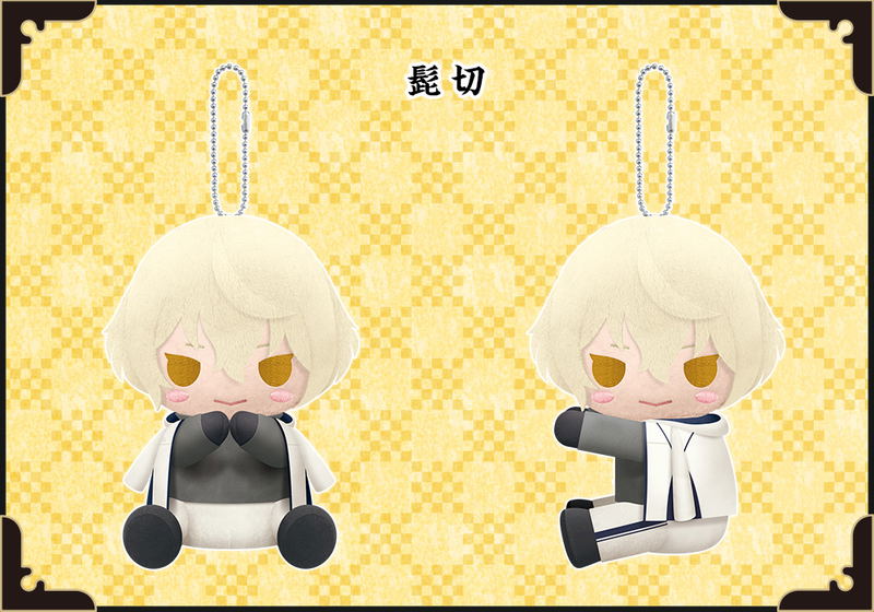 Pitanui Touken Ranbu Online: Higekiri (Re-run) image 2