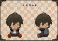 Pitanui Touken Ranbu Online: Ookurikara (Re-run) thumbnail 2