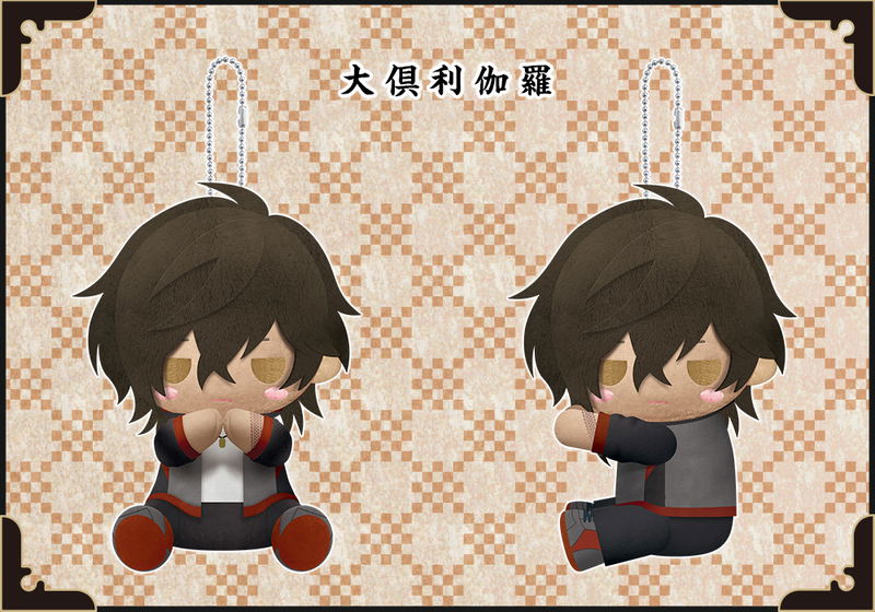 Pitanui Touken Ranbu Online: Ookurikara (Re-run) image 2