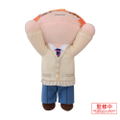 Project Sekai Colorful Stage! feat. Hatsune Miku Nesoberi Plush: Tenma Tsukasa School Uniform (S) thumbnail 4