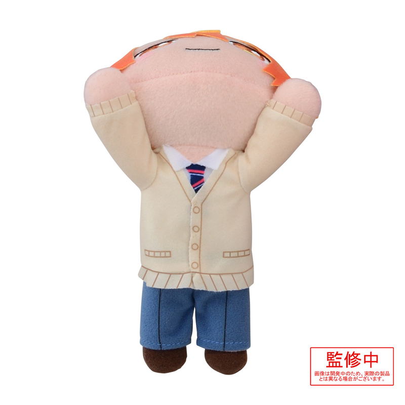 Project Sekai Colorful Stage! feat. Hatsune Miku Nesoberi Plush: Tenma Tsukasa School Uniform (S) image 4