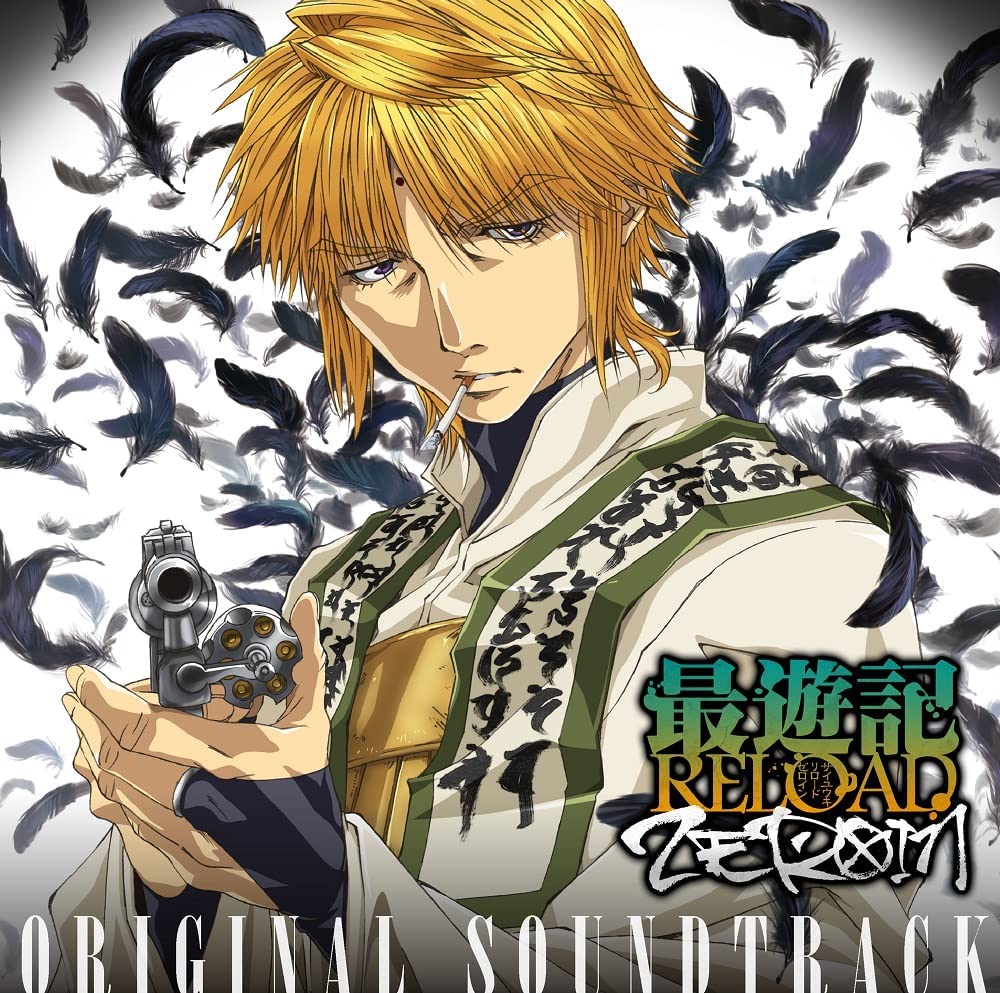 Saiyuki Reload - Zeroin Original Soundtrack — Import Game Deal
