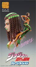 Super Action Statue JoJo's Bizarre Adventure Part 6 Stone Ocean: Ermes Costello (Re-run) thumbnail 4