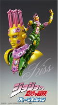 Super Action Statue JoJo's Bizarre Adventure Part 6 Stone Ocean: Kiss (Re-run) thumbnail 5