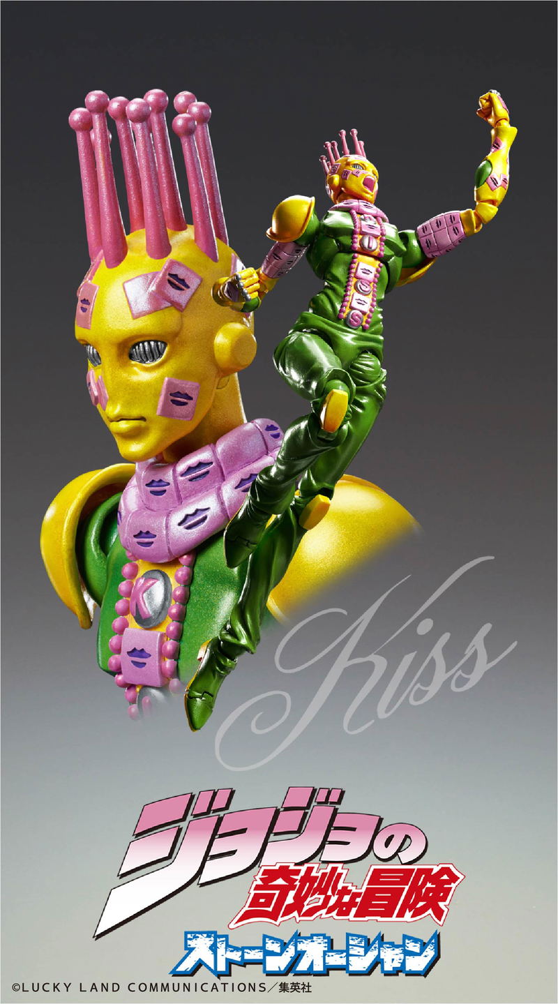 Super Action Statue JoJo's Bizarre Adventure Part 6 Stone Ocean: Kiss (Re-run) image 5