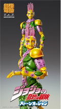 Super Action Statue JoJo's Bizarre Adventure Part 6 Stone Ocean: Kiss (Re-run) thumbnail 6