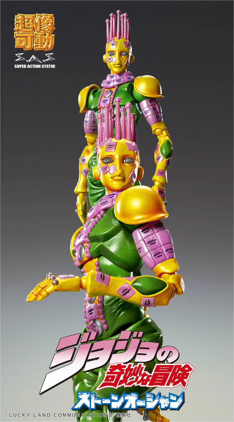Super Action Statue JoJo's Bizarre Adventure Part 6 Stone Ocean: Kiss (Re-run) image 6